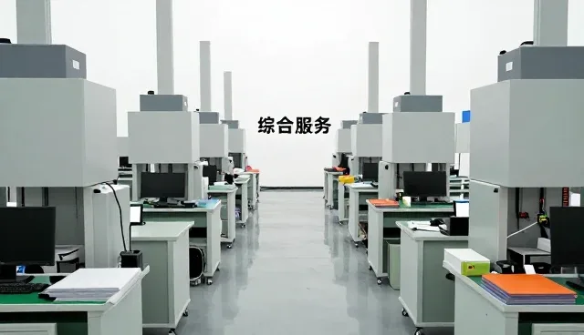 河北八方源净水设备有限公司
